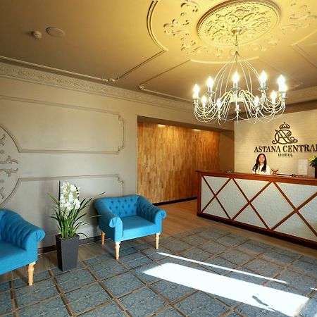 Astana Central Hotel المظهر الخارجي الصورة